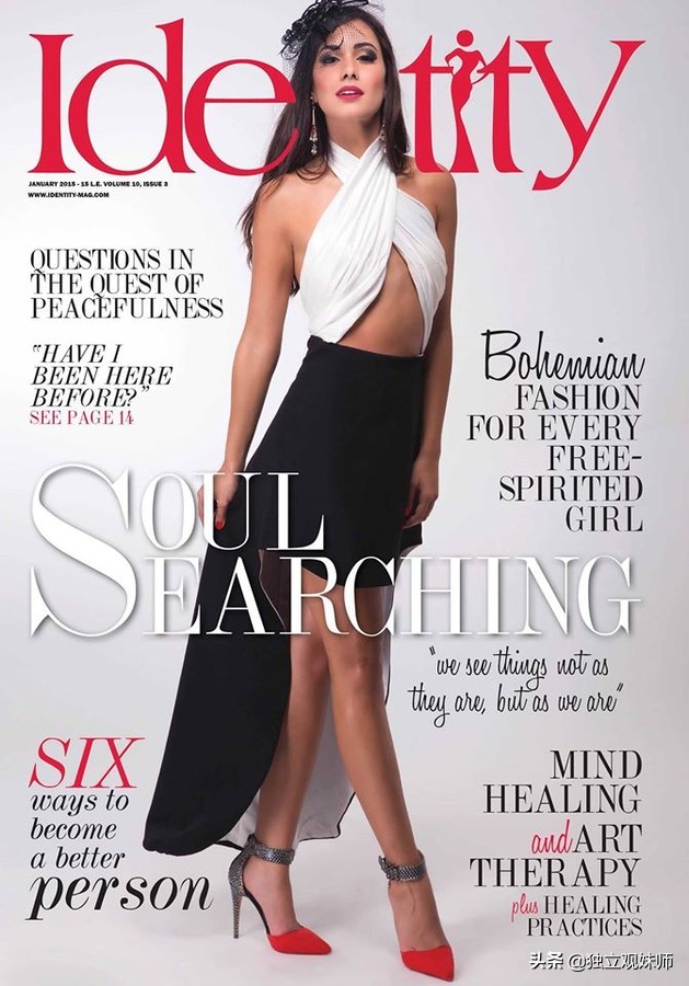 扎伊内布阿扎姆,扎伊纳布阿扎姆