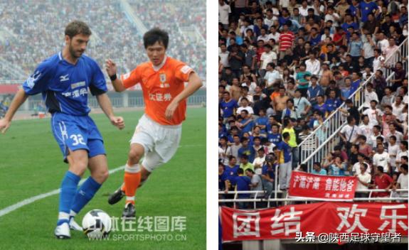 陕西浐灞队经典之战,陕西浐灞球队历史