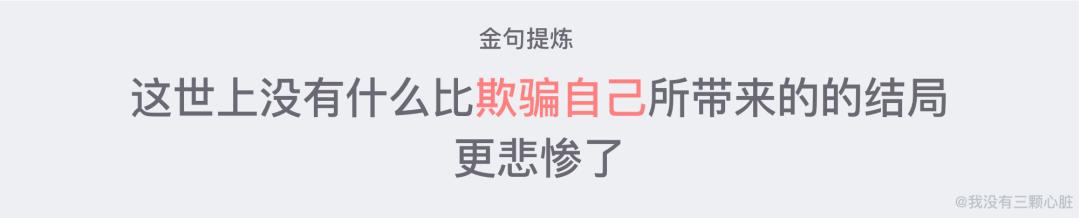 一份优质简历制作的要点,如何撰写在线简历