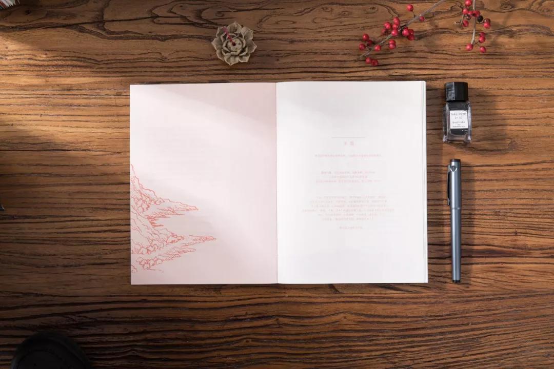 唯美古诗词大全600首抄写,手写体唯美的古诗词