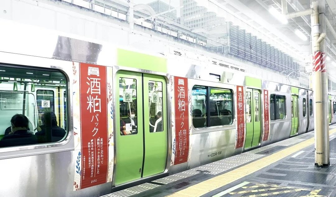 luerling酒粕面膜怎么样,日本酒粕面膜很像的一款面膜