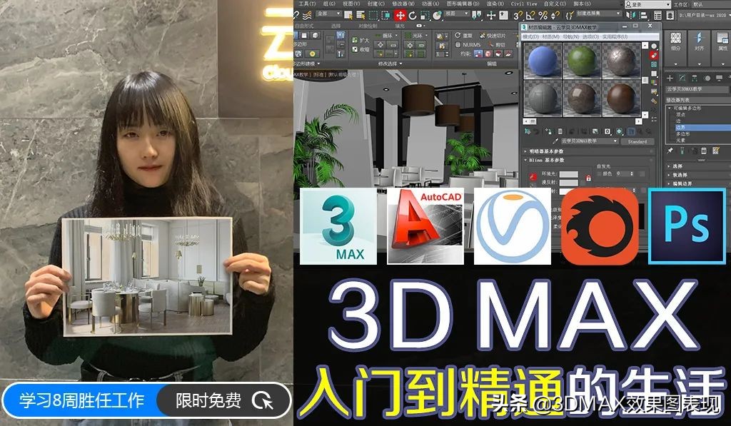 瀹ゅ唴瑁呬慨璁捐杞欢鎺ㄨ崘,鑷缓鎴垮鍐呰淇璁″浘