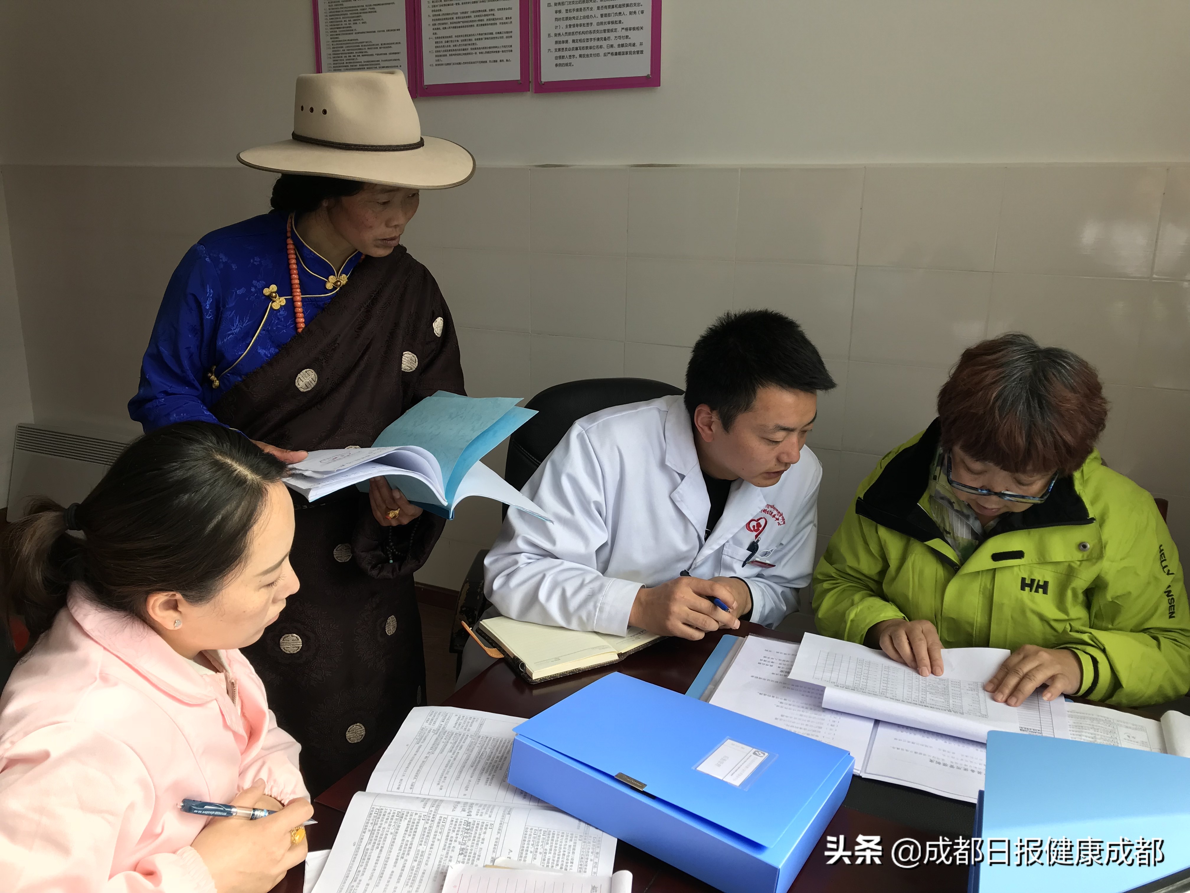 从住院人数为零到成功创建“二级乙等妇幼保健医院”温江区妇幼保健院对口帮扶色达妇计中心实现飞跃