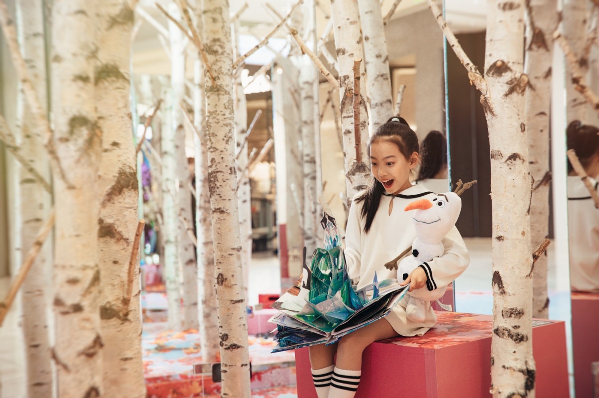 冰雪世界降临,冰雪世界国贸商城