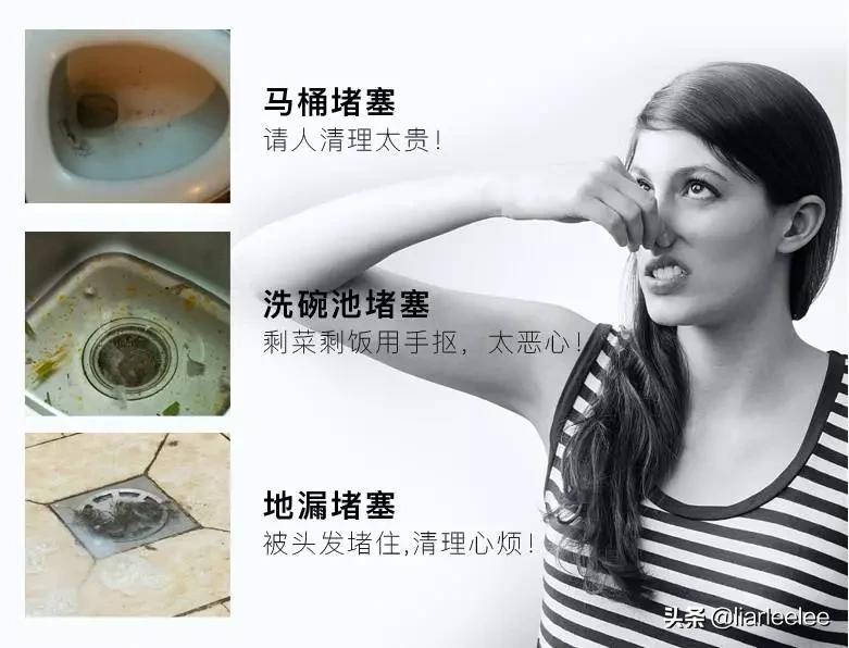 下水道疏通粉末怎么使用,家里下水道堵了怎么疏通塑料管