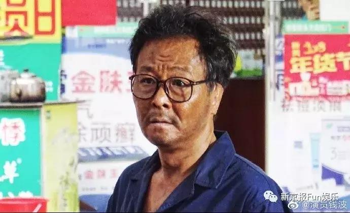 破冰行动蔡永强被李飞救,破冰行动李维民蔡永强李飞