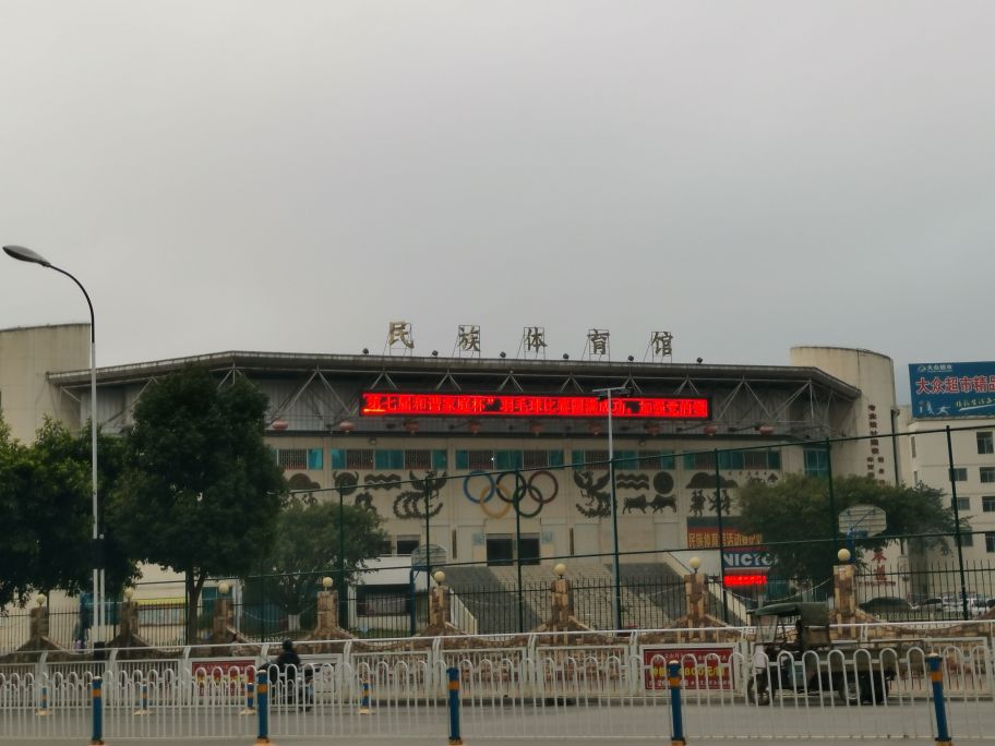 文山三七文化介绍,云南省文山市三七市在哪里