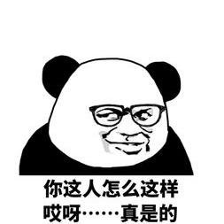 mac闆呮季绯诲垪鍙ｇ孩,mac闆呮季鍙ｇ孩娴嬭瘎