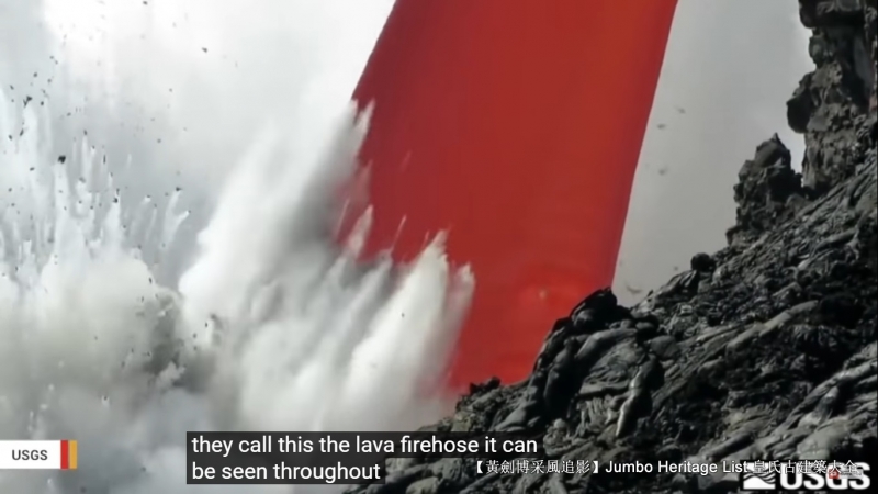 火山喷发第23集,火山喷发第三集