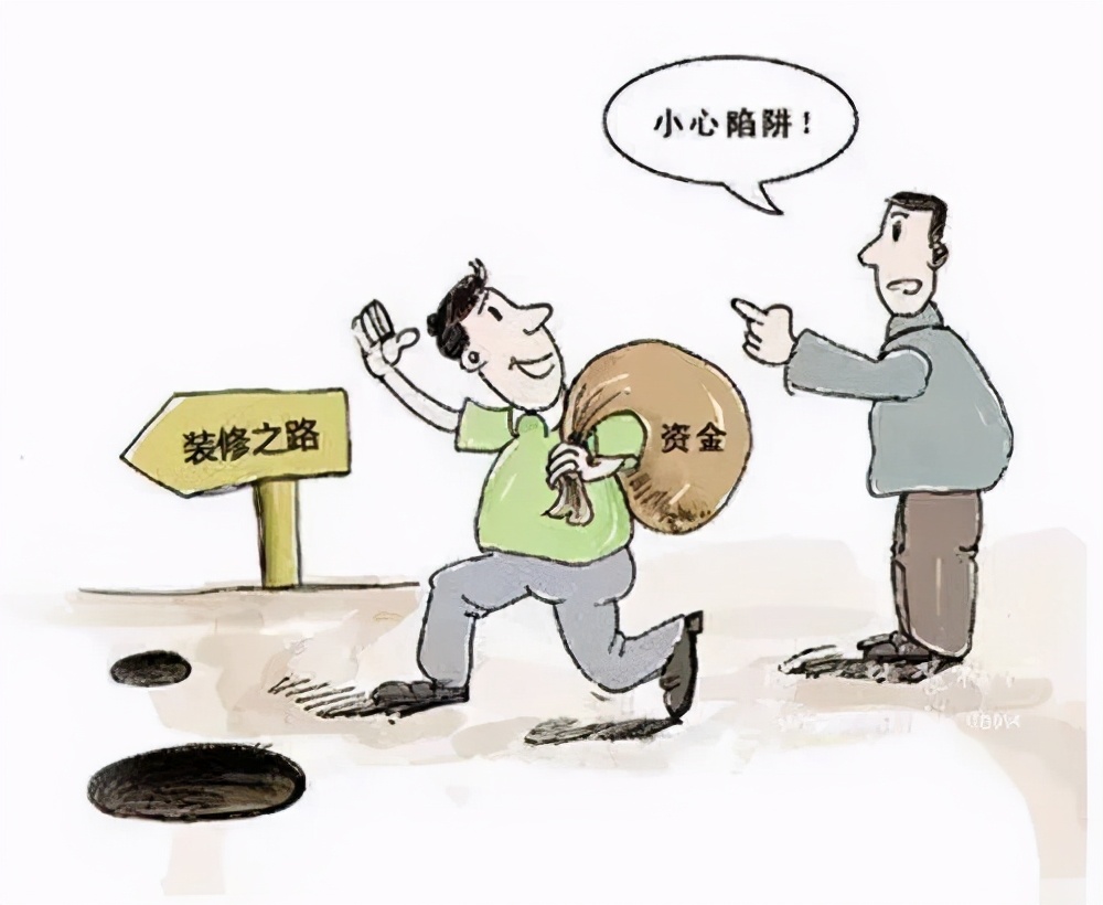 装修过程中跟装修公司大吵一架,装修为什么容易跟装修公司吵架