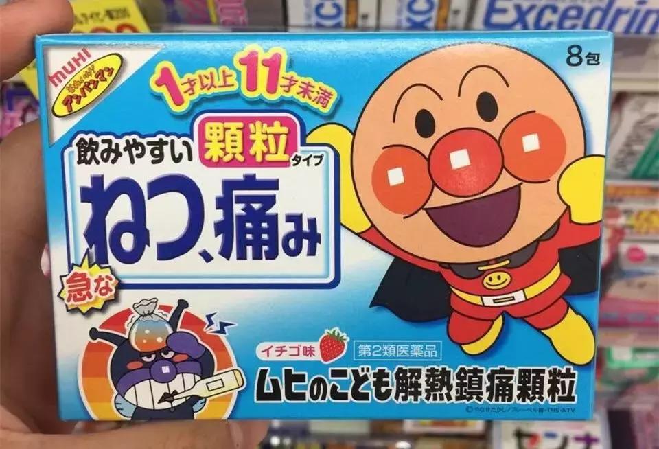 不推荐的儿童药,十种药不建议小孩吃