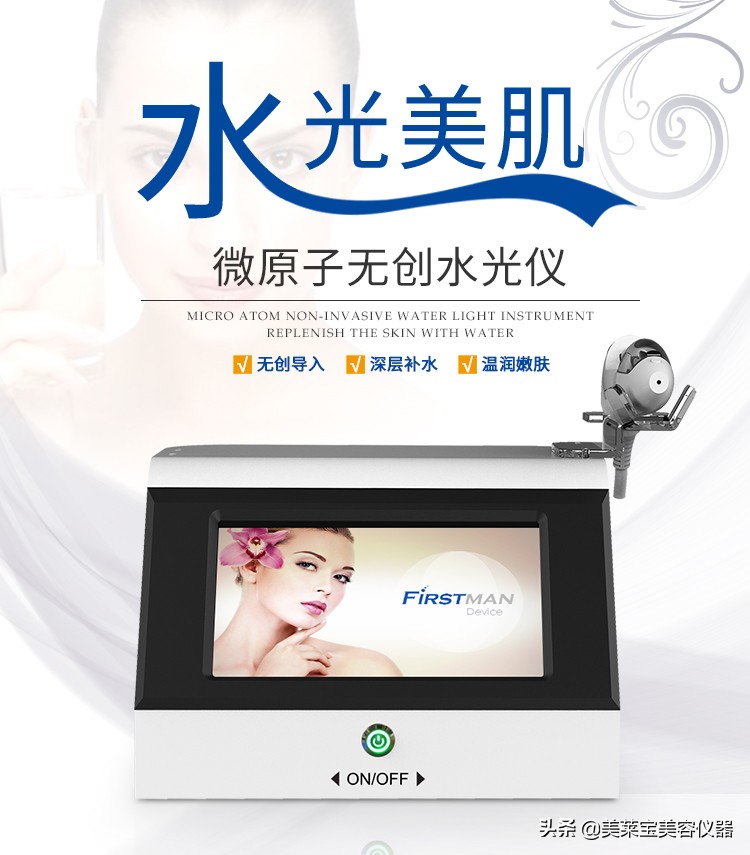 护肤品抹脸上是吸收了还是干了,护肤品擦脸上瞬间就吸收了