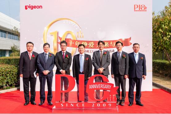 江苏常州贝亲工厂,常州贝亲厂址