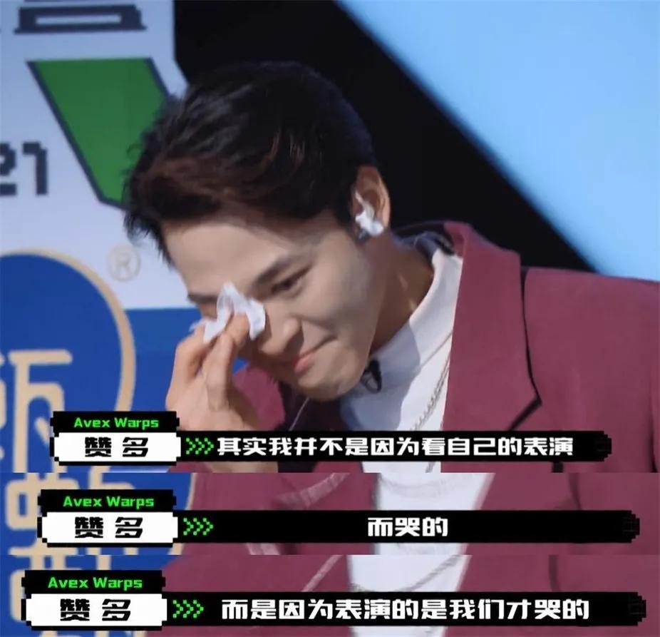 从浪姐2到练习生小哥哥，为什么今年的选秀都糊了？