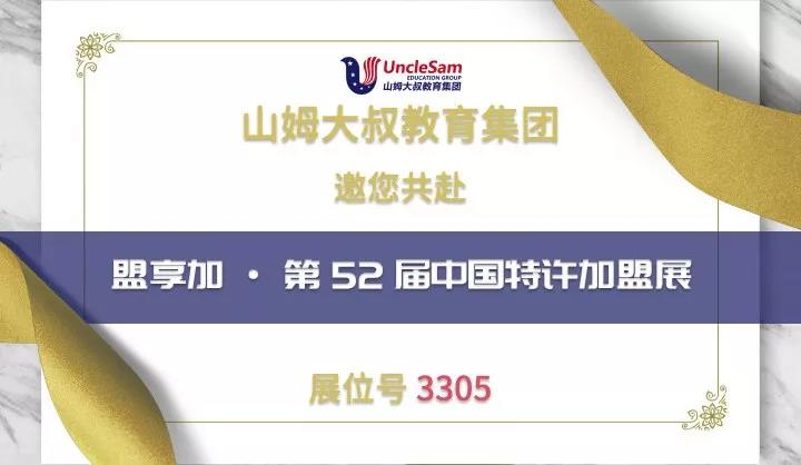 k13辅导班靠谱吗,k13课外辅导高唐校区