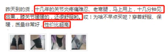 迪丽热巴尝试新造型身穿抹胸装,迪丽热巴身穿抹胸礼服