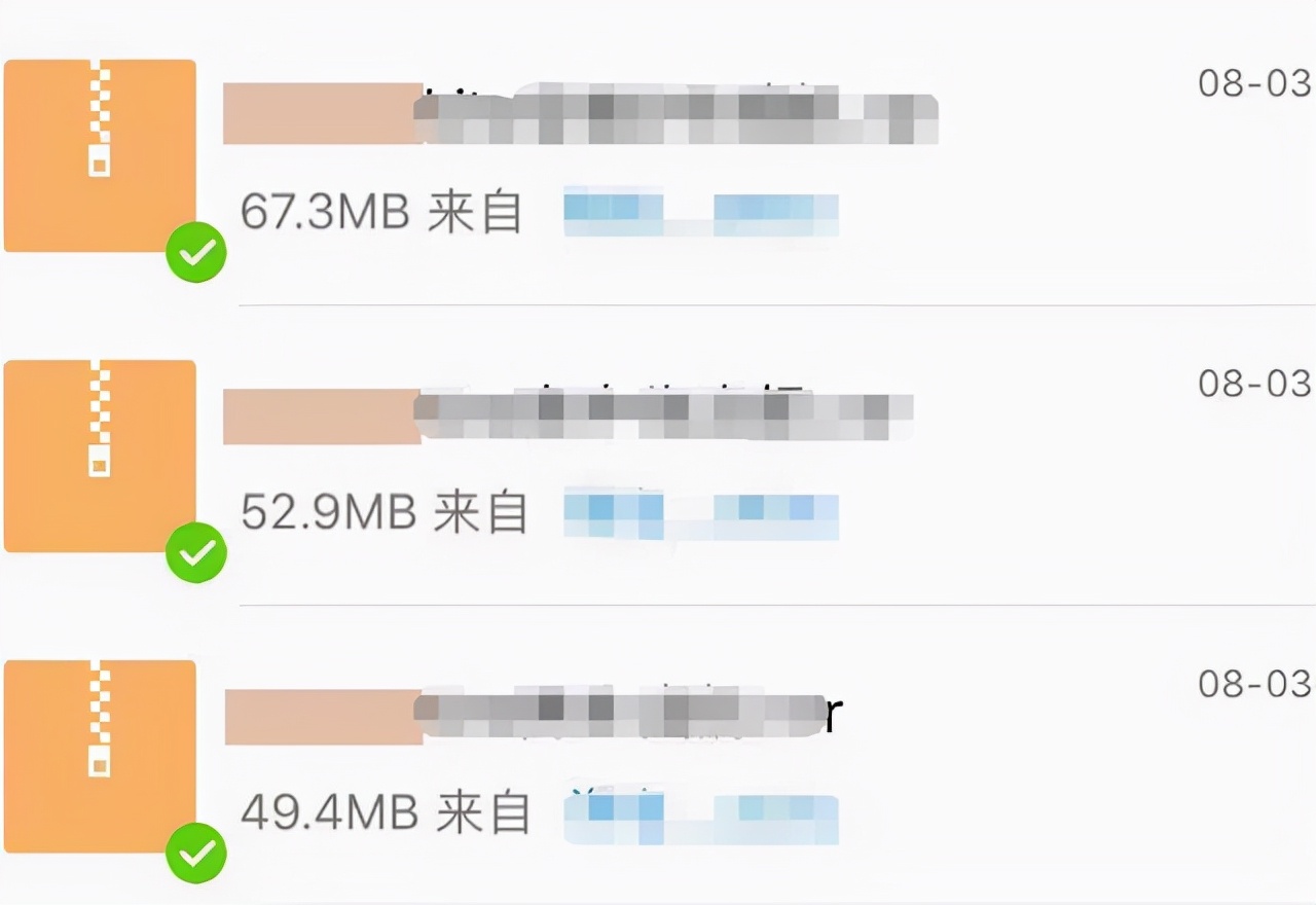 我有一套防骗卷，敢不敢来测一测？