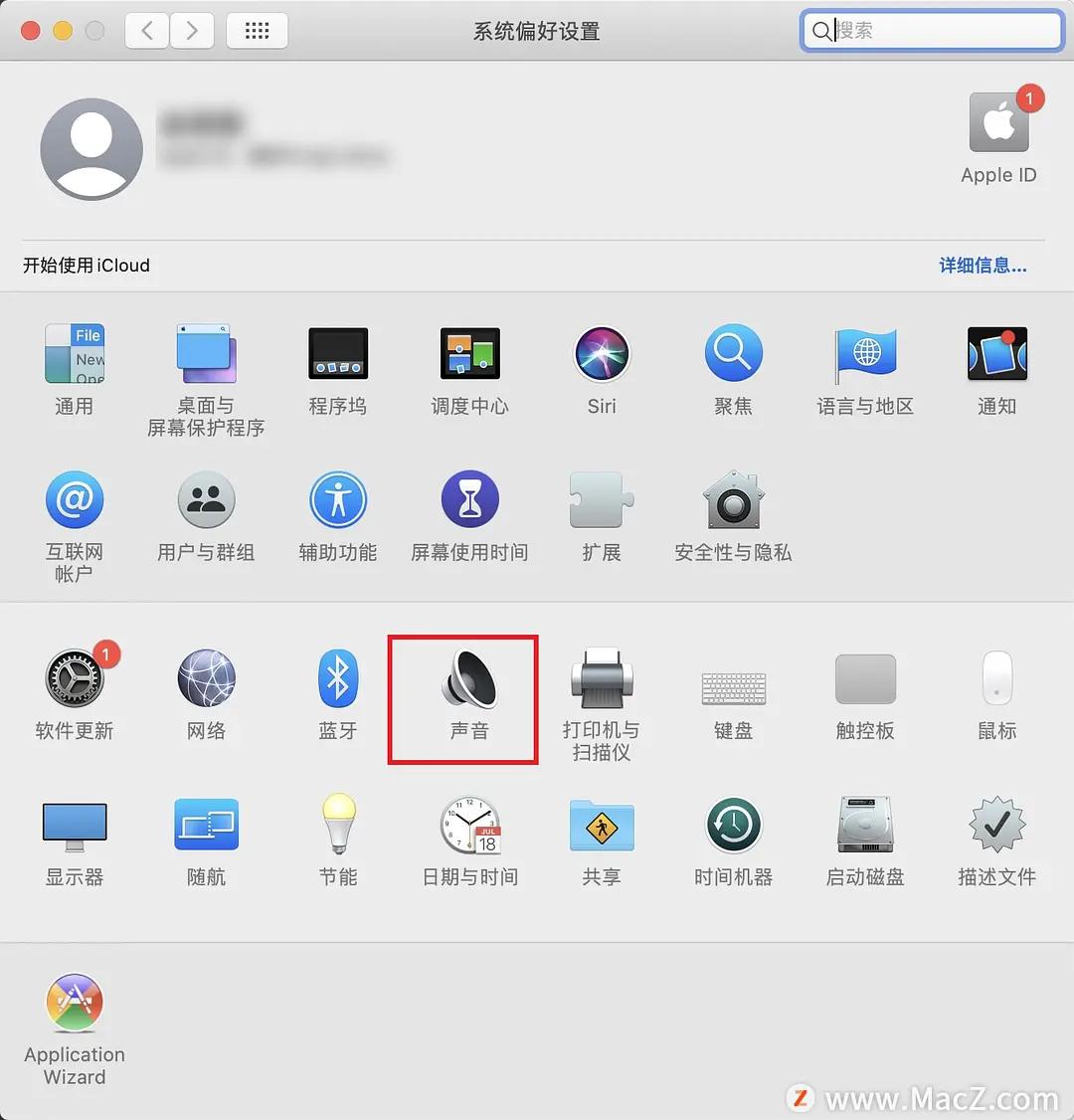 如何在mac上修改文件名,mac怎么关闭所有通知声音