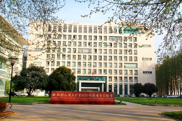 军校海军工程大学,海军军校专科分数线