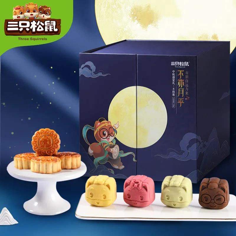 月饼的内卷有多严重！博物馆、烟厂、甚至精神卫生中心也来了