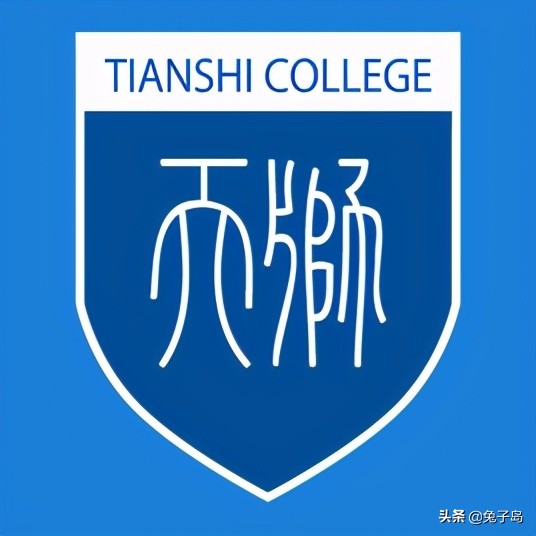 天津仁爱学院在全国的排名,天津仁爱学院在全国排名
