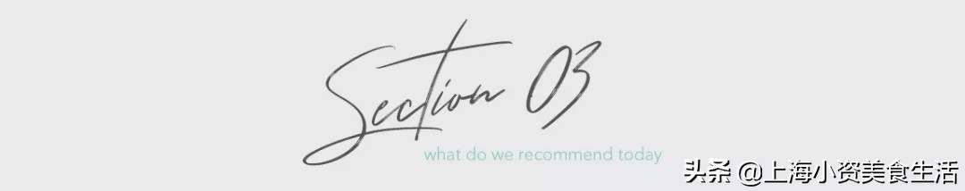 武康大楼和思南公馆哪个好,对比上海与武汉的武康大楼