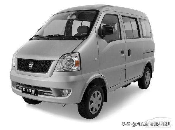 中国边缘化车企,哈飞边缘化品牌