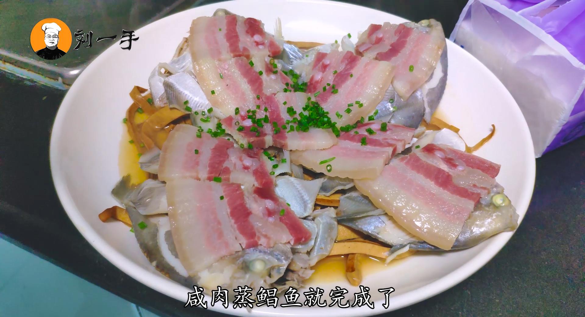 不油炸的鲳鱼做法,鲳鱼的最佳吃法和做法