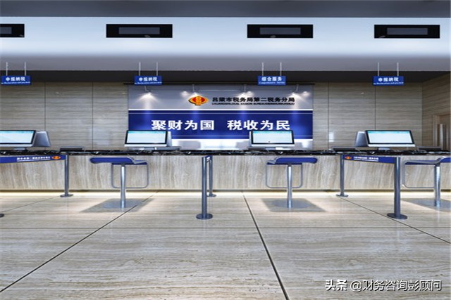 给客户红包的分录,送客户礼物会计怎么做账