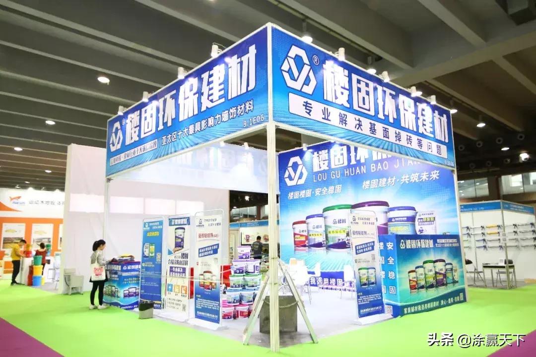 北京国际地坪展,2023地坪展会大全一览表