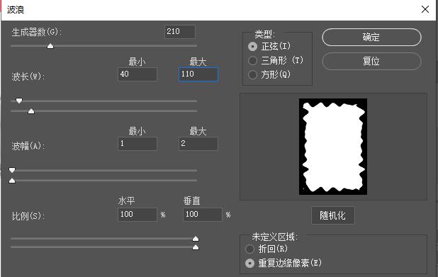 学习ps怎么做笔记,ps学习日记大全