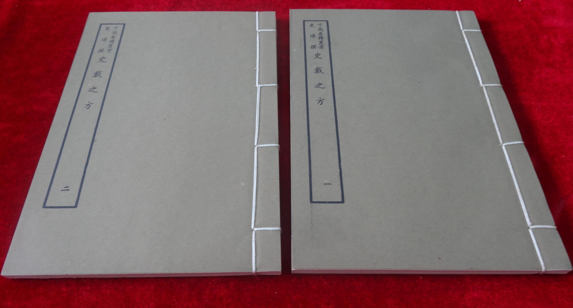 名老中医用紫菀治便秘,中医李东元便秘方子