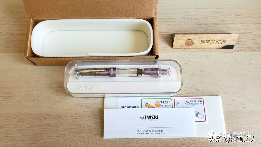 三文堂钢笔黑玫瑰金测评,三文堂钢笔黑玫瑰金