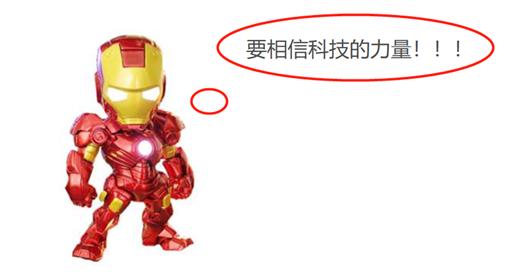 日本智能测血压电子表,全自动记忆型血压计