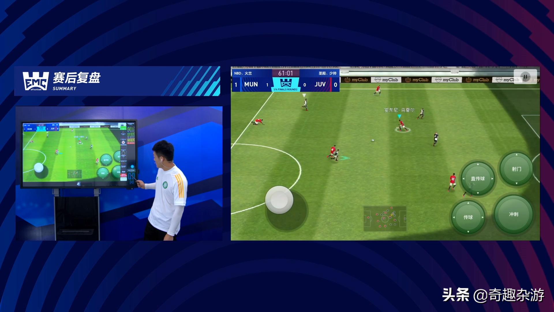 chinajoy直播间,chinajoy直播网易