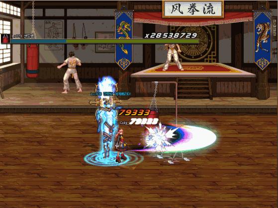 dnf女法三觉高燃混剪,dnf女法三觉装扮哪个好看