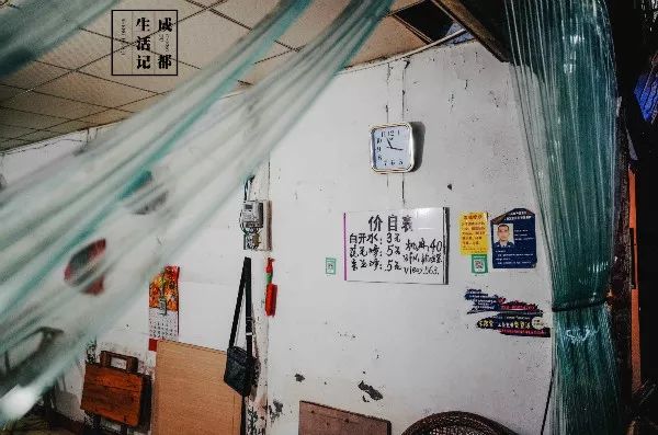 成都同根生,成都北门对比南门