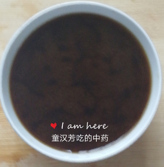 我的看病日记,我的牙周治疗日记