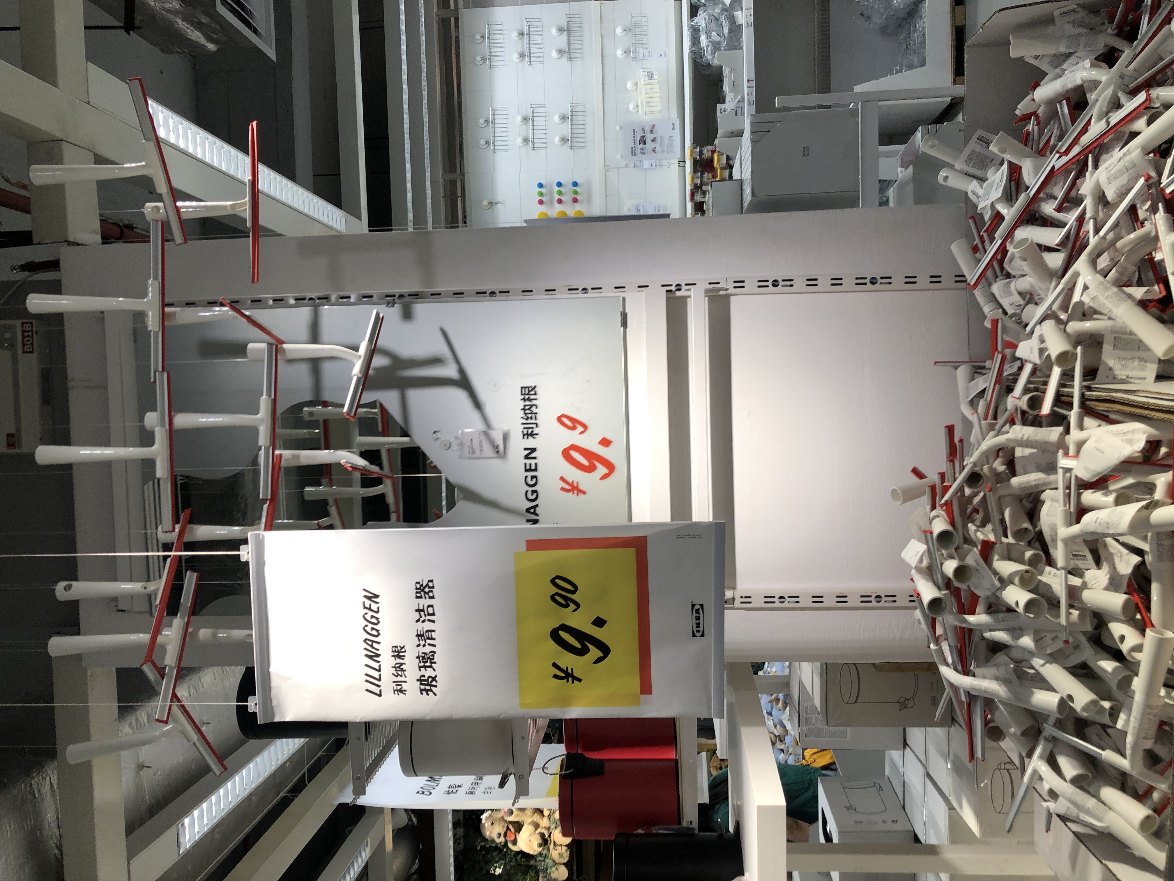 宜家必买50件家居好物,宜家家居省钱好物