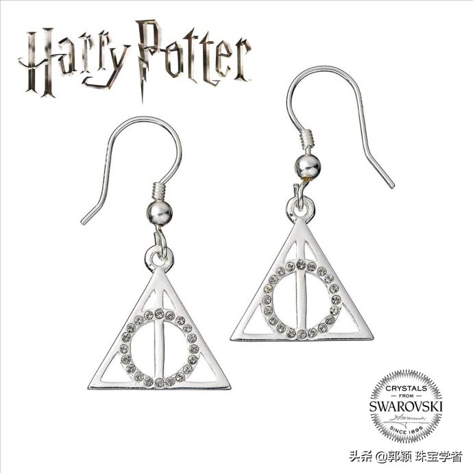 这些珠宝都有品位,哈利波特系列珠宝