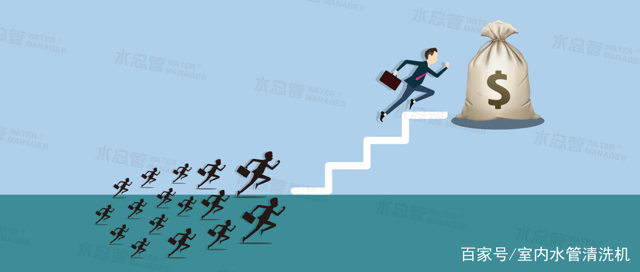 水管清洗项目为何总是被质疑,近来很火的水管清洗是骗局么