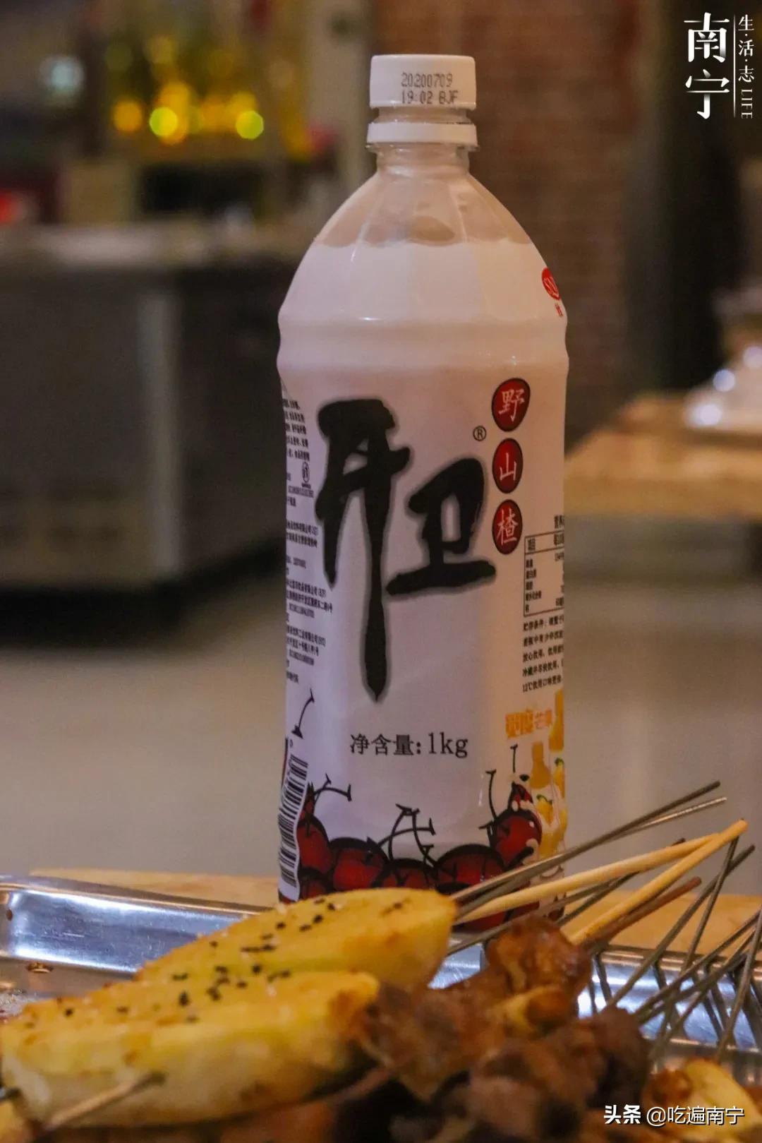 仙葫南宁,南宁仙葫