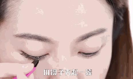 为什么你种的睫毛假性服帖,自己嫁接睫毛闭眼时扎眼怎么回事
