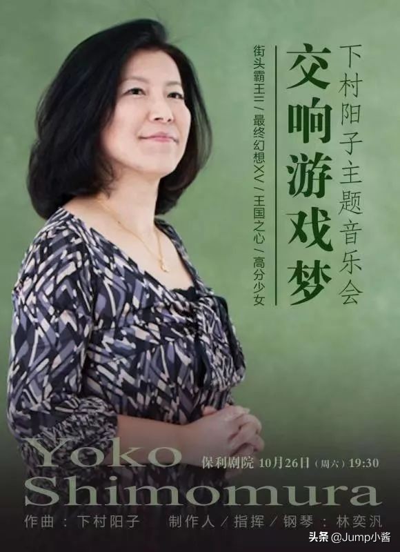 任天堂公布游戏发售计划,任天堂道歉信