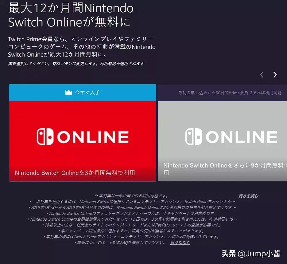 任天堂游戏宝可梦新款,今年任天堂宝可梦