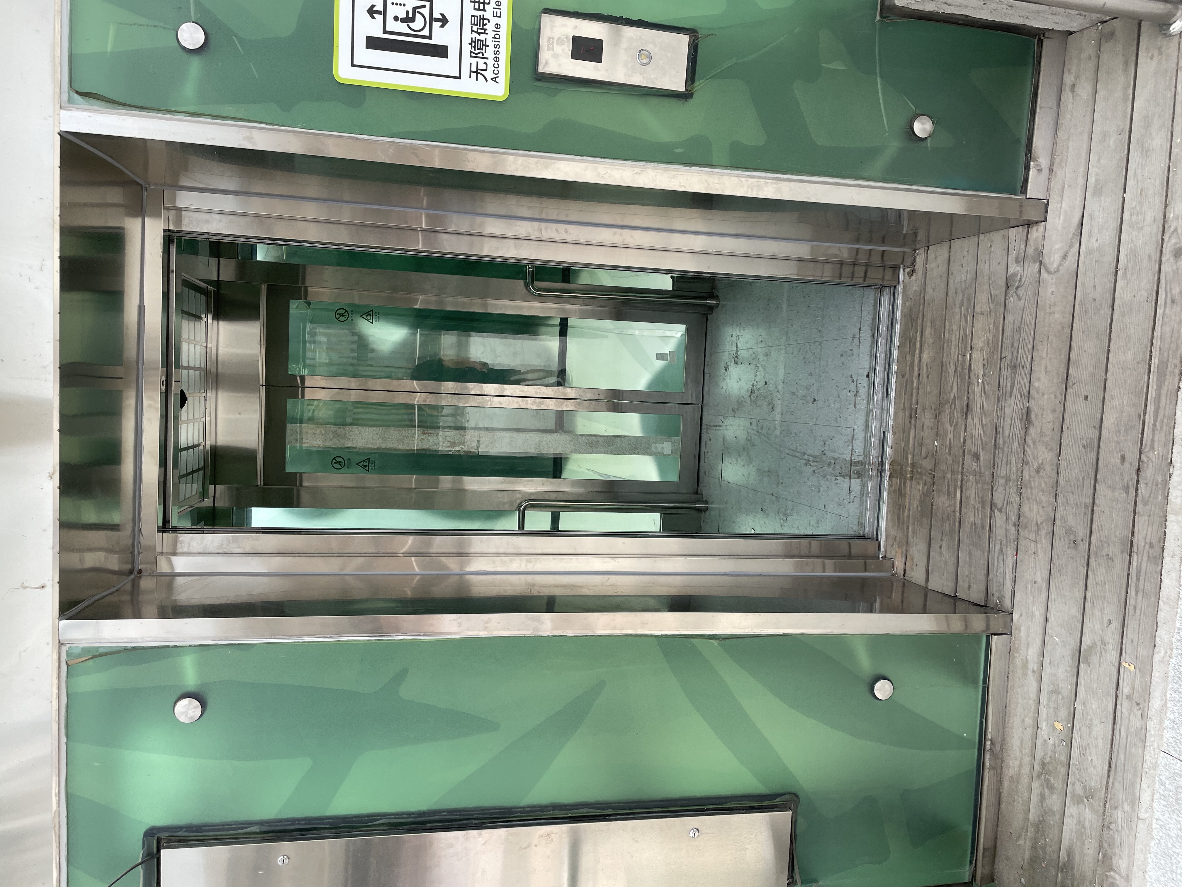 沈阳森林动物园春游,五一小长假去沈阳森林动物园游玩