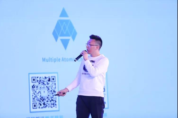 MAC多原链全球第一TPS认证发布会赋能实体产业高峰论坛完美落幕