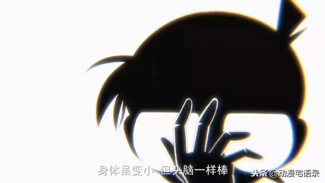 名侦探柯南零的执行人票房,名侦探柯南零的执行人音乐