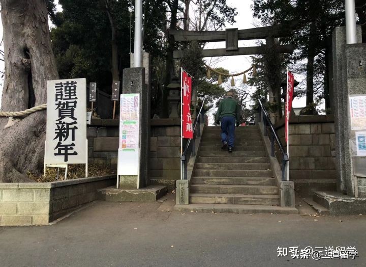 日本横滨亚细亚语言学校,日本横滨早稻田语言学校