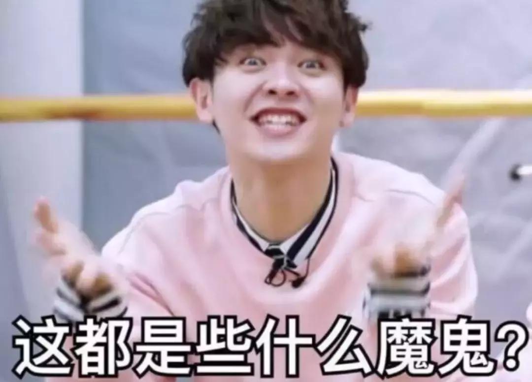 看完笑岔气，今年夏天国产最佳